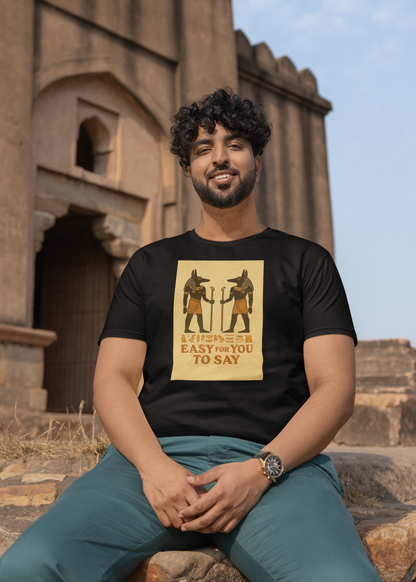 Anubis Graphic Tee, Unisex Softstyle Tee